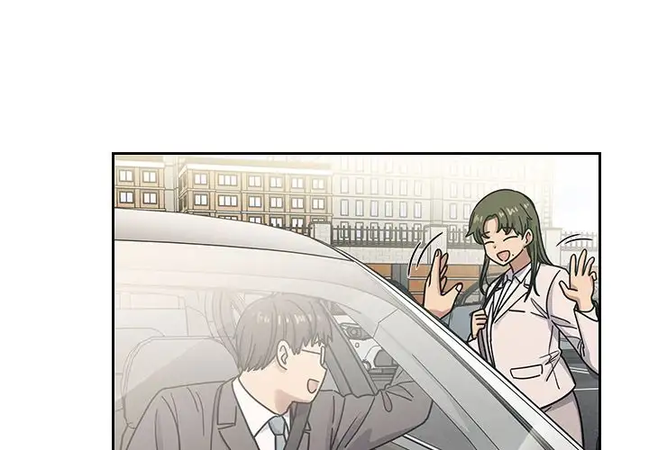 Crime And Punishment - Chapter 32 Page 4