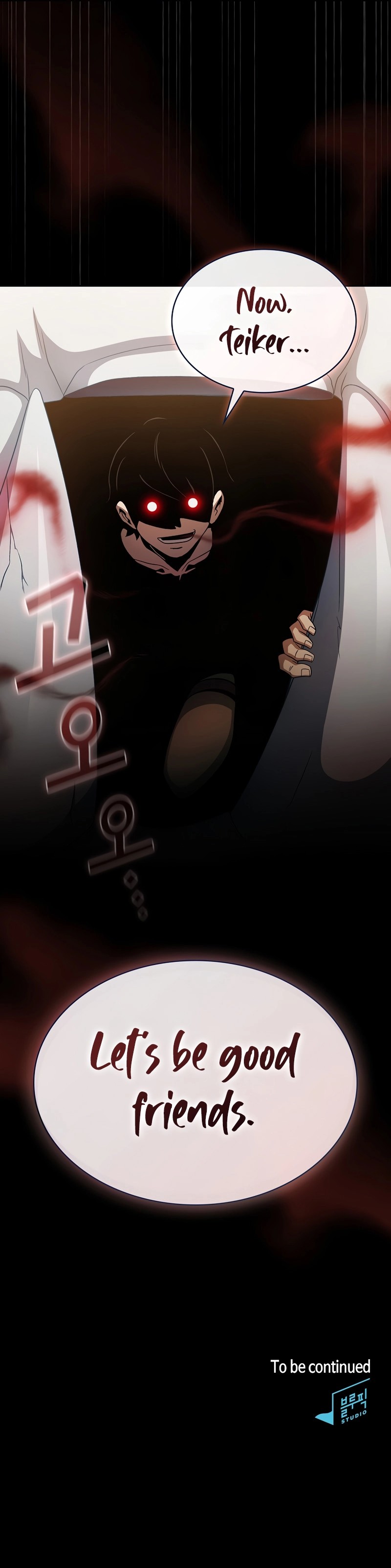 Is This Hero for Real? - Chapter 61 Page 12
