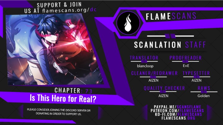 Is This Hero for Real? - Chapter 73 Page 1