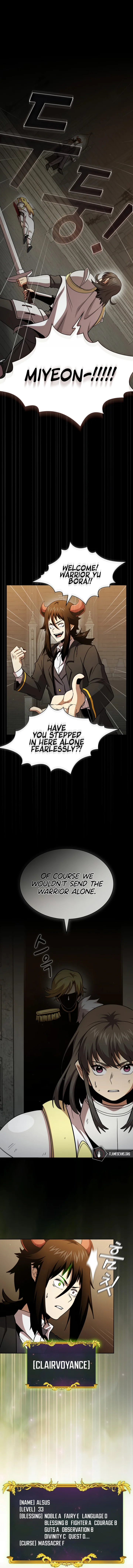 Is This Hero for Real? - Chapter 77 Page 2