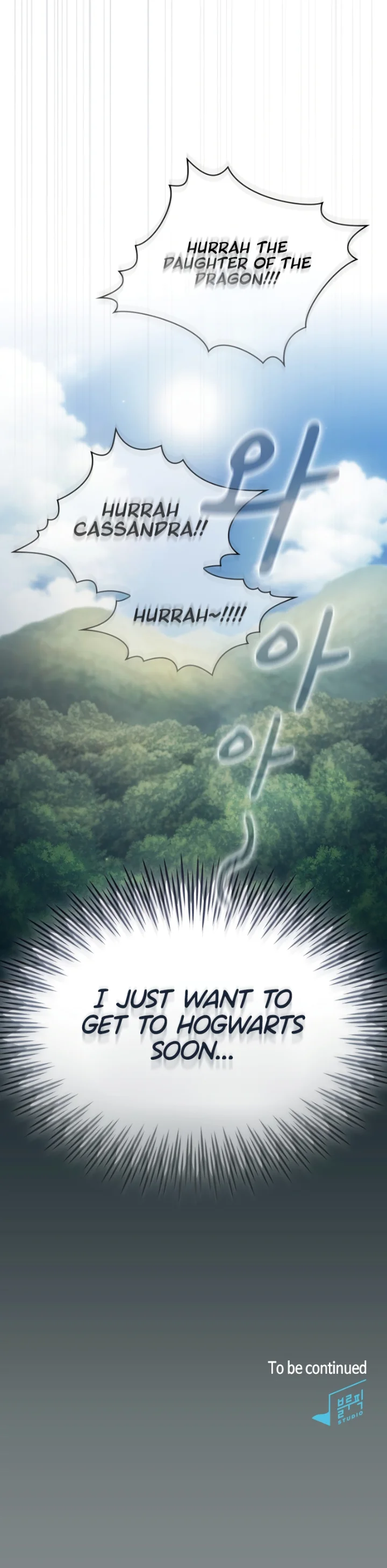 Is This Hero for Real? - Chapter 81 Page 13