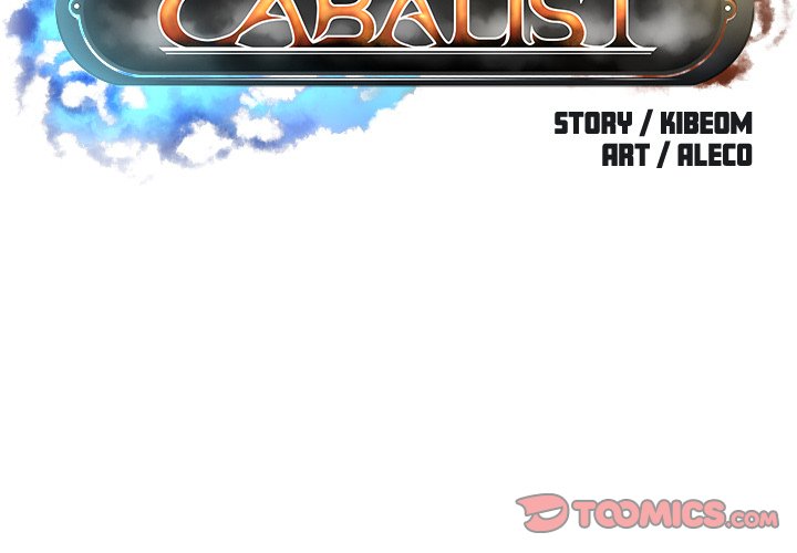 Cabalist - Chapter 43 Page 2