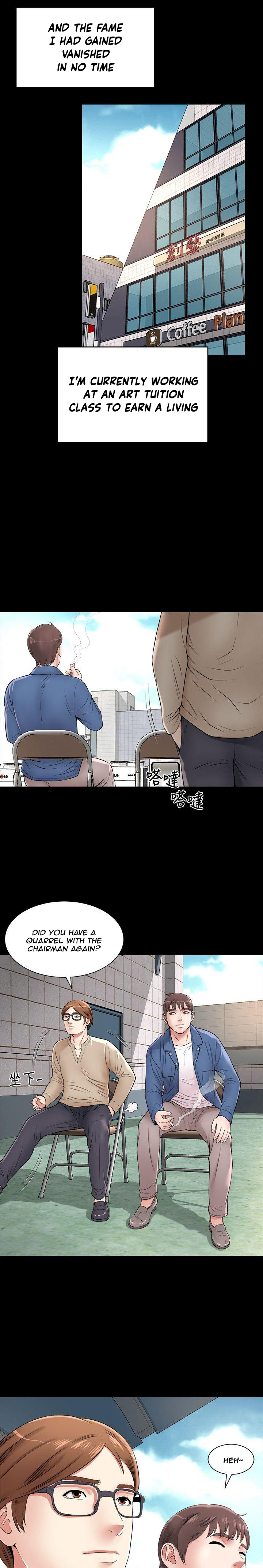 Mother And Daughter Next Door - Chapter 1 Page 10