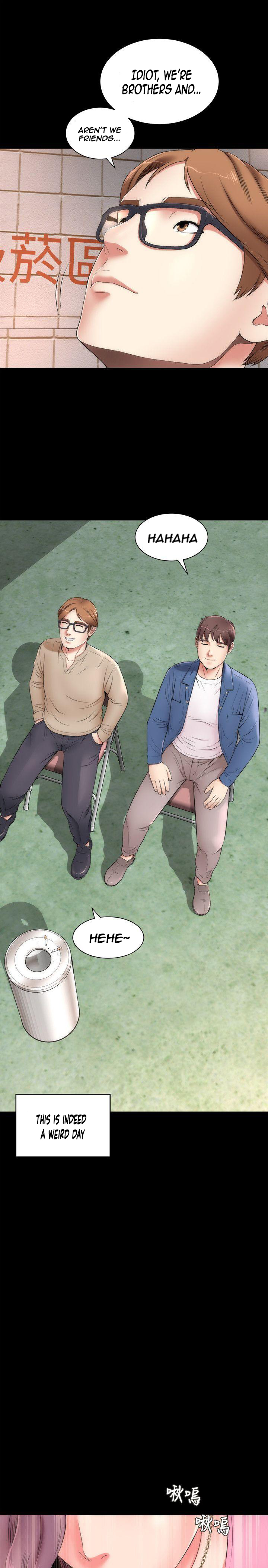Mother And Daughter Next Door - Chapter 1 Page 13