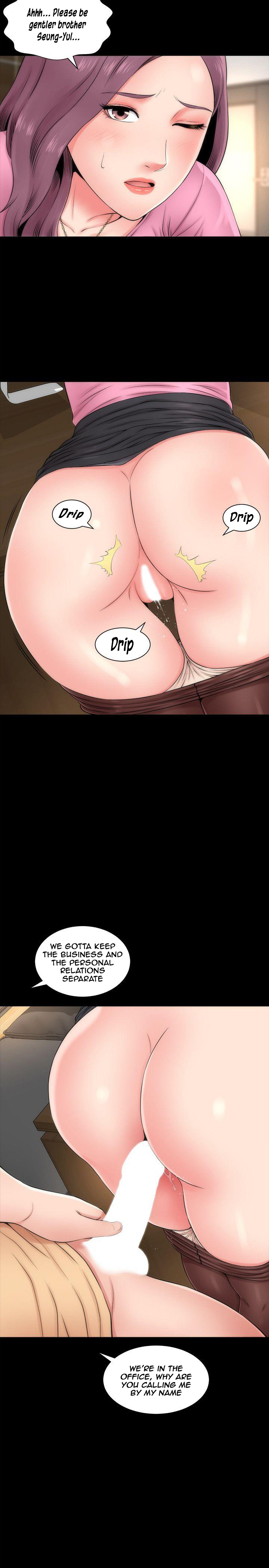 Mother And Daughter Next Door - Chapter 1 Page 19