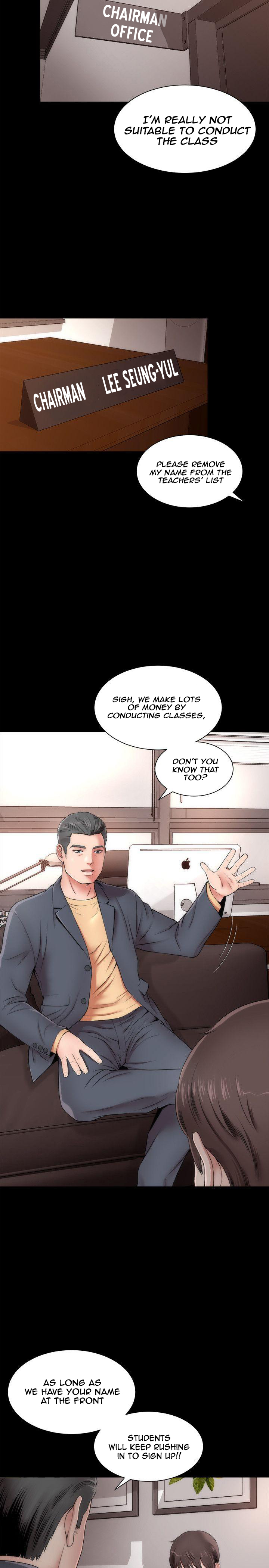 Mother And Daughter Next Door - Chapter 1 Page 2