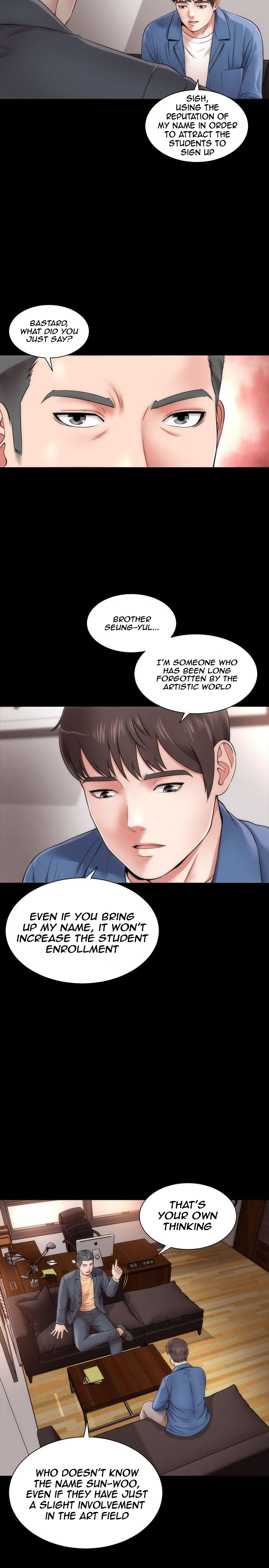 Mother And Daughter Next Door - Chapter 1 Page 3