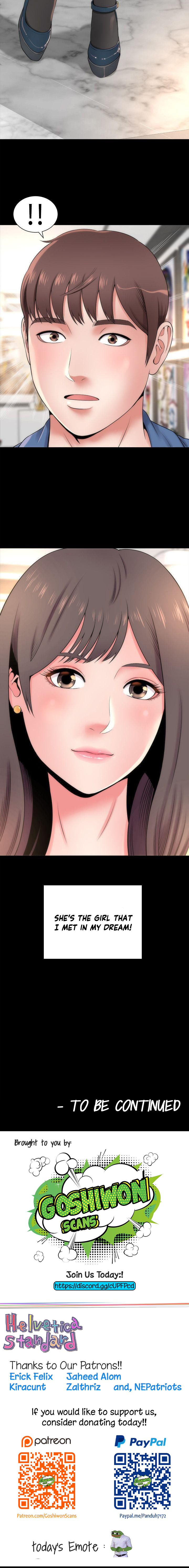 Mother And Daughter Next Door - Chapter 1 Page 30