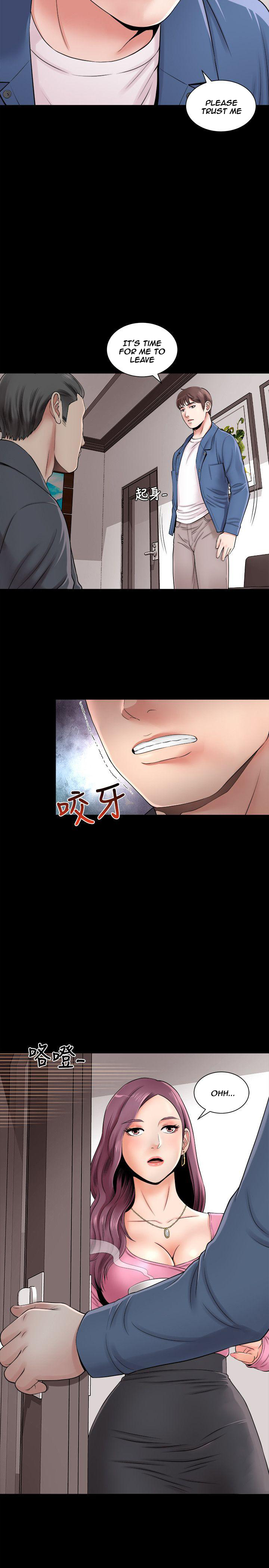 Mother And Daughter Next Door - Chapter 1 Page 6