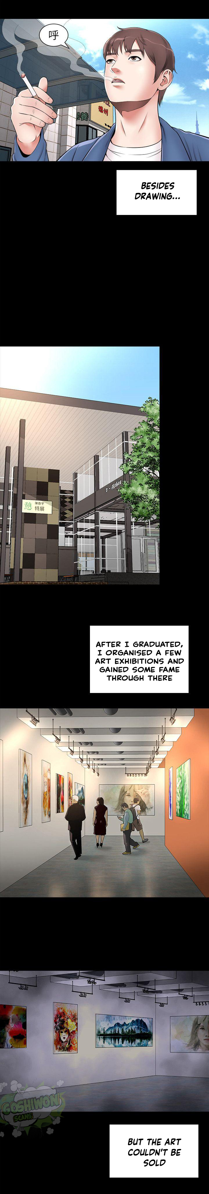 Mother And Daughter Next Door - Chapter 1 Page 9