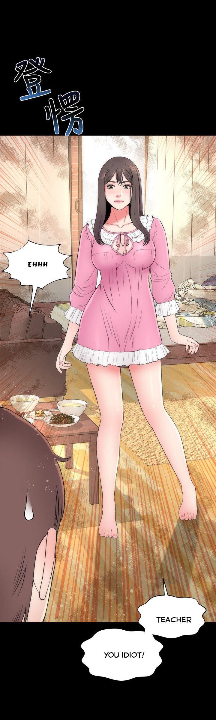 Mother And Daughter Next Door - Chapter 10 Page 16