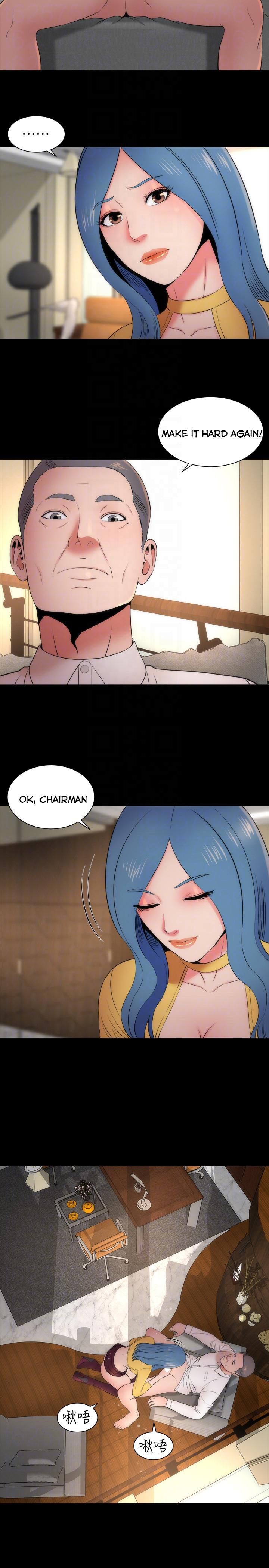 Mother And Daughter Next Door - Chapter 10 Page 23