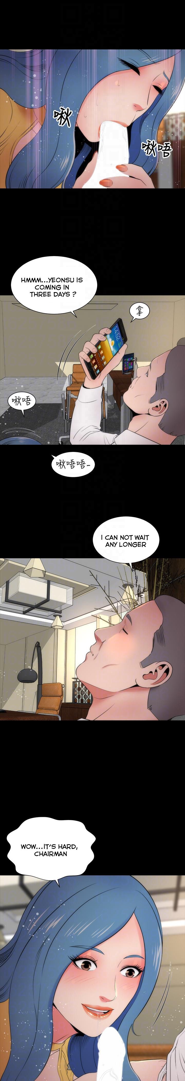 Mother And Daughter Next Door - Chapter 10 Page 25