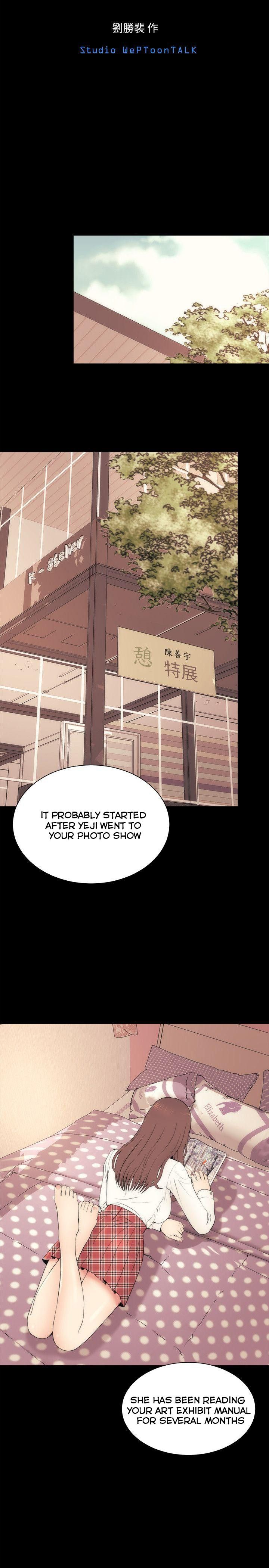 Mother And Daughter Next Door - Chapter 10 Page 6
