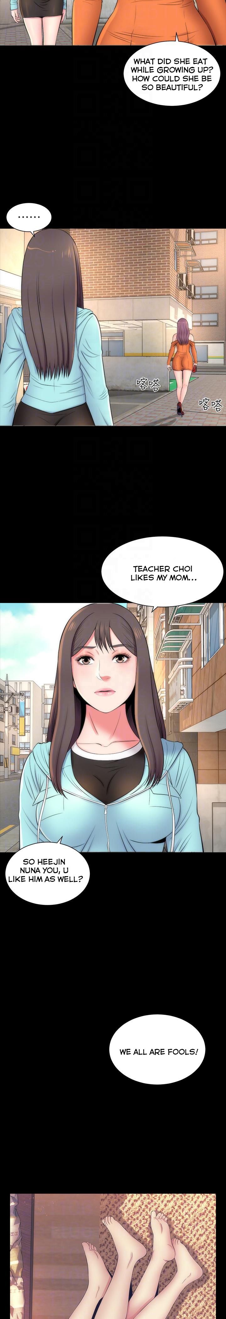 Mother And Daughter Next Door - Chapter 11 Page 15