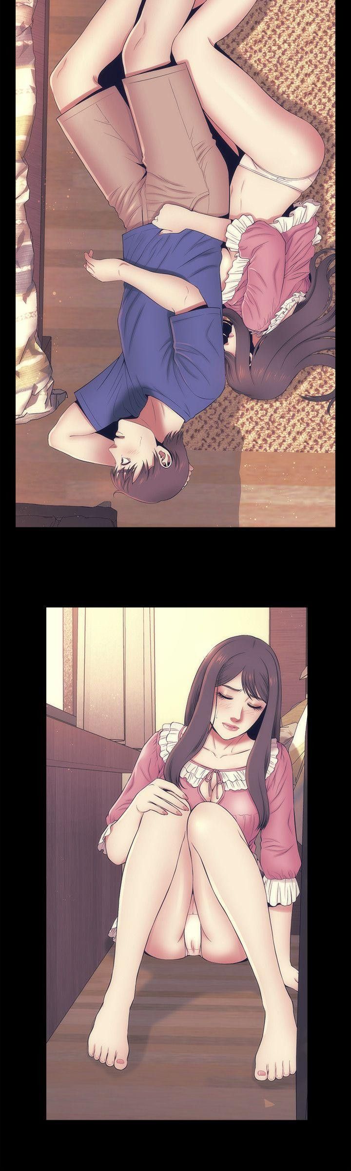 Mother And Daughter Next Door - Chapter 11 Page 16