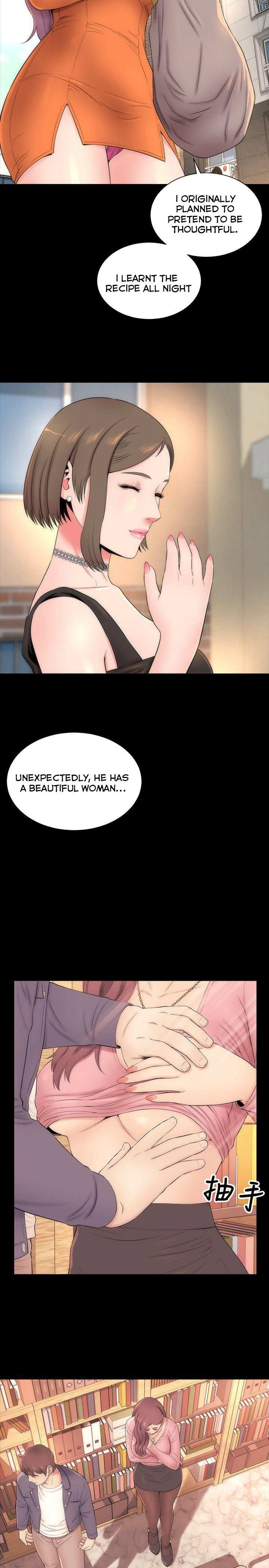 Mother And Daughter Next Door - Chapter 11 Page 3