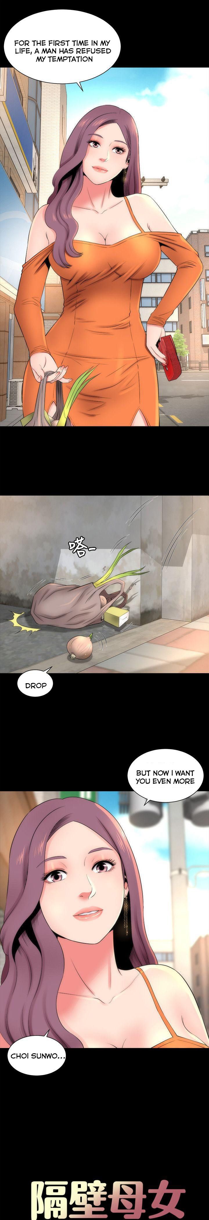 Mother And Daughter Next Door - Chapter 11 Page 5