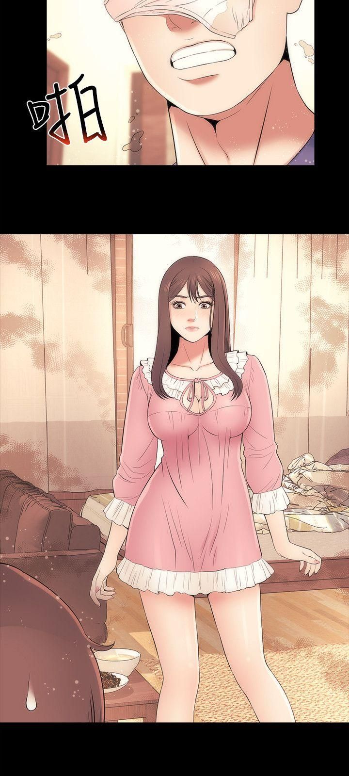 Mother And Daughter Next Door - Chapter 12 Page 18