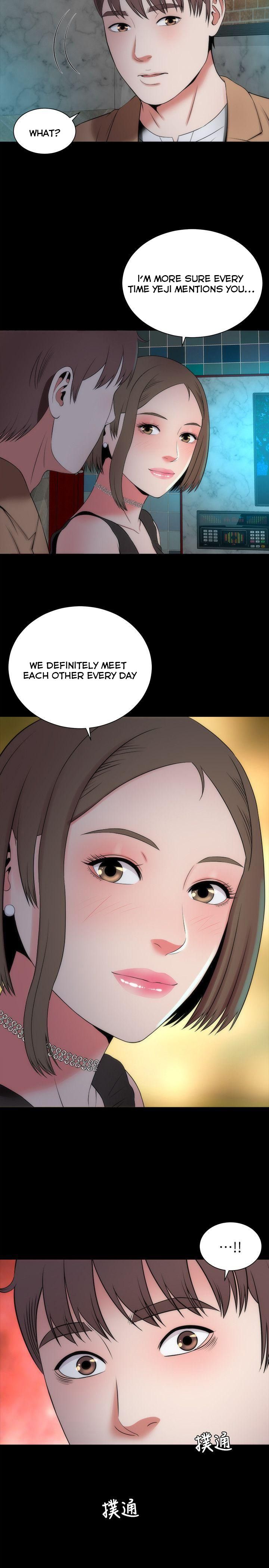 Mother And Daughter Next Door - Chapter 12 Page 26