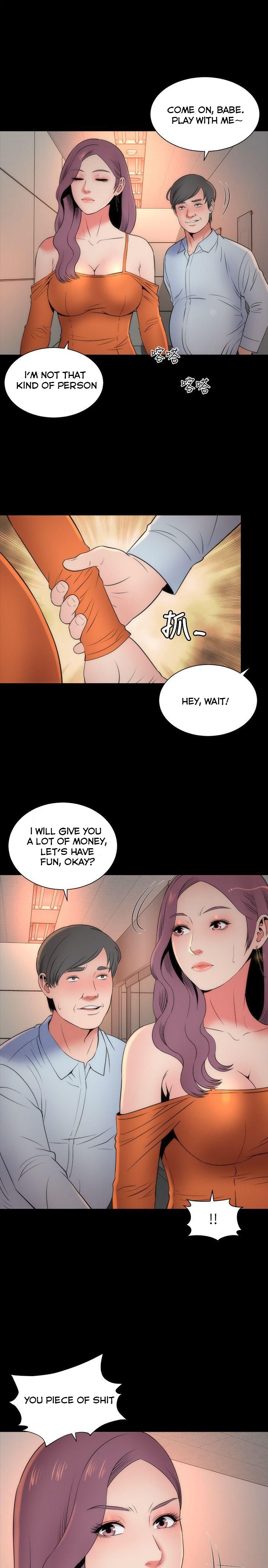 Mother And Daughter Next Door - Chapter 13 Page 10