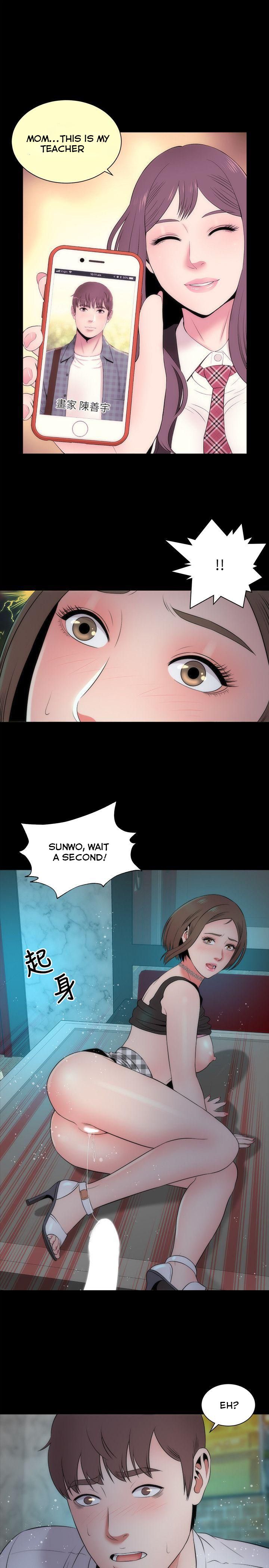 Mother And Daughter Next Door - Chapter 13 Page 16