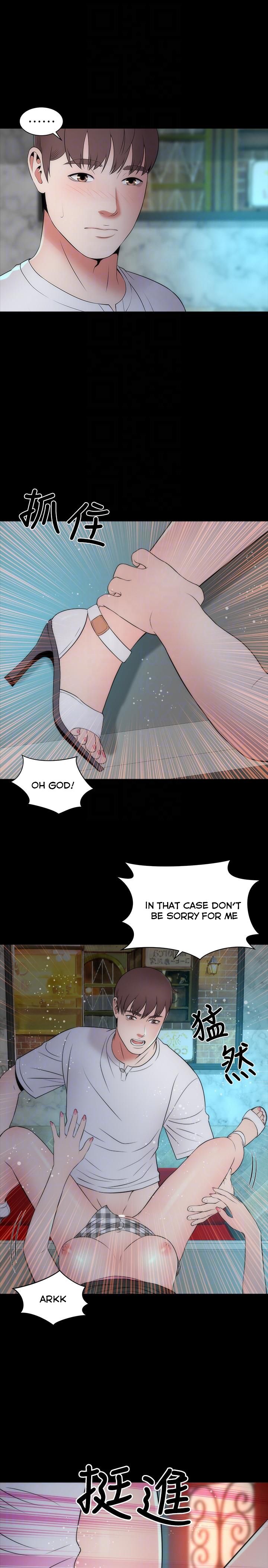 Mother And Daughter Next Door - Chapter 13 Page 19