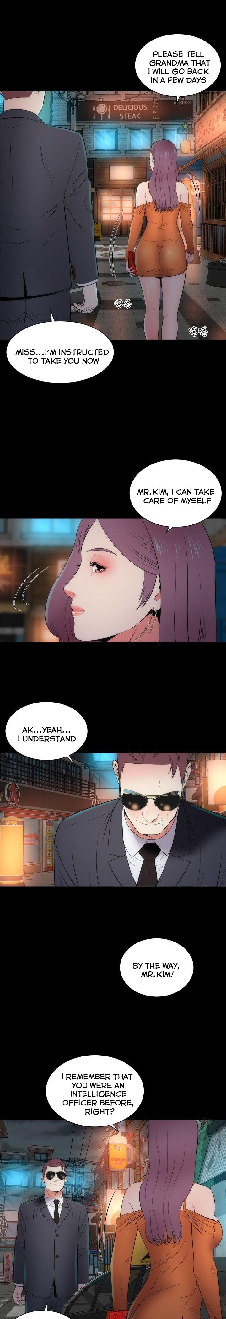 Mother And Daughter Next Door - Chapter 13 Page 25