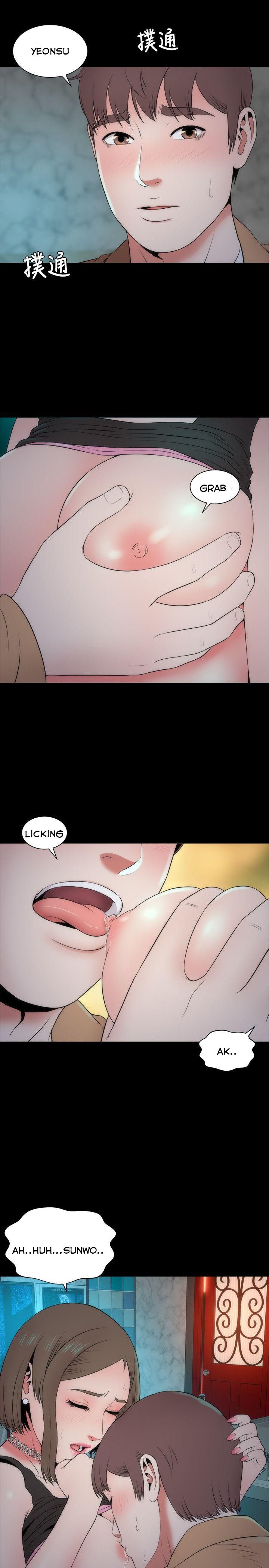 Mother And Daughter Next Door - Chapter 13 Page 5