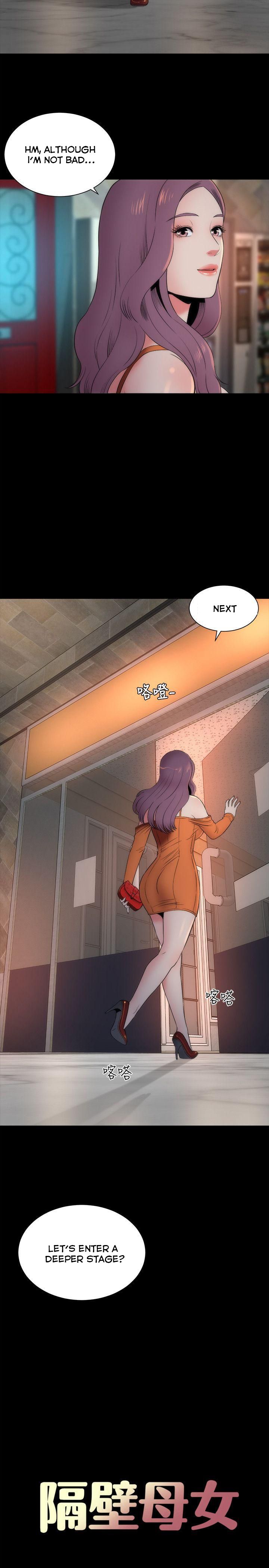 Mother And Daughter Next Door - Chapter 13 Page 8