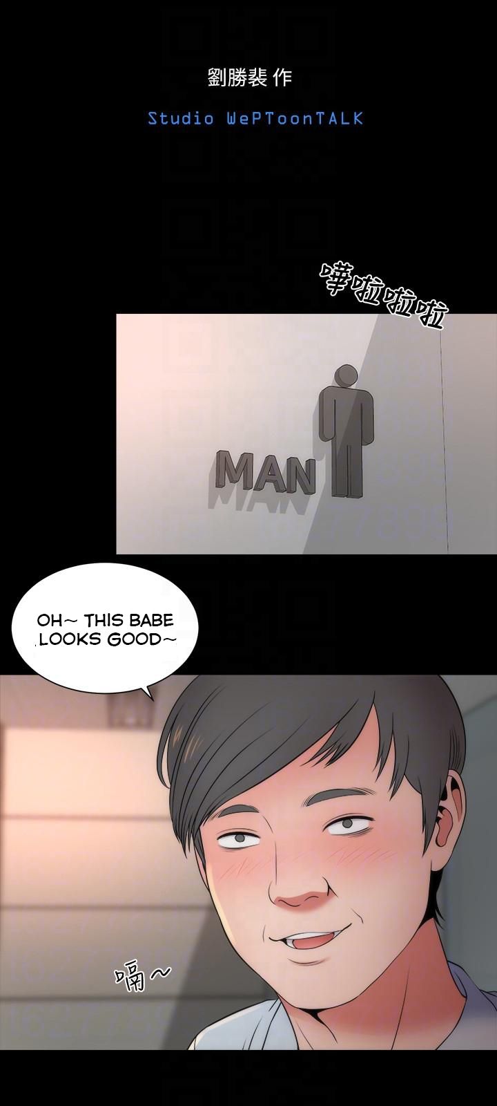 Mother And Daughter Next Door - Chapter 13 Page 9