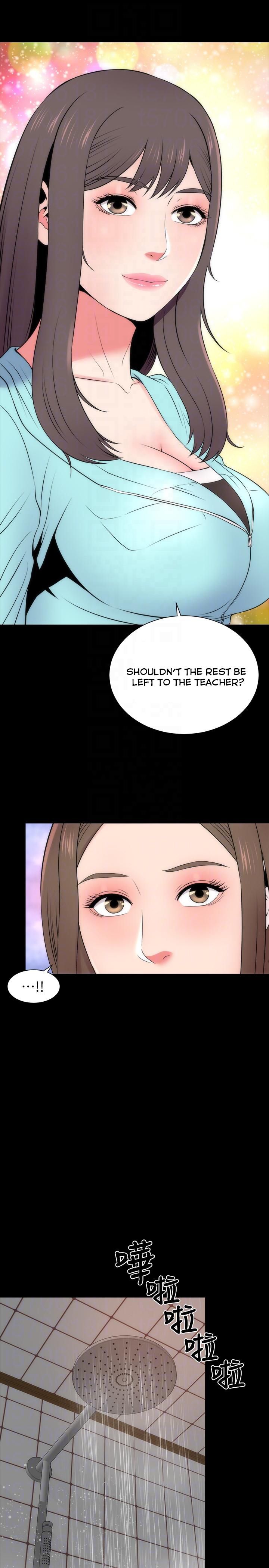 Mother And Daughter Next Door - Chapter 14 Page 25
