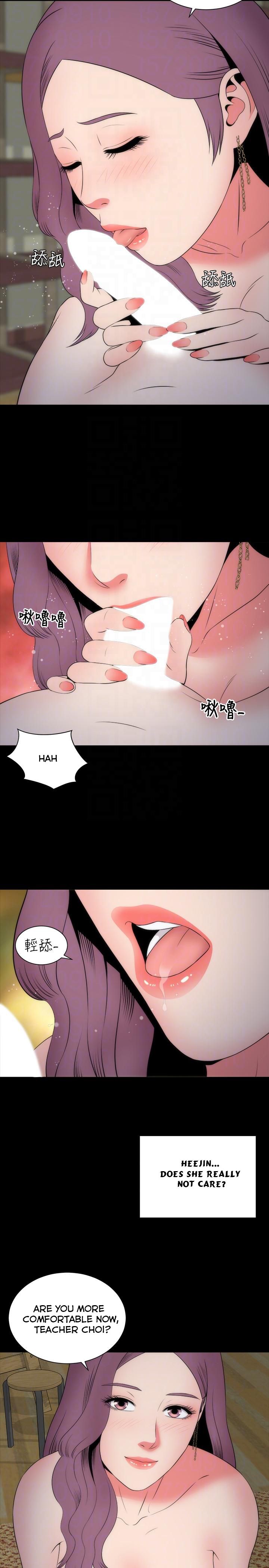 Mother And Daughter Next Door - Chapter 15 Page 23