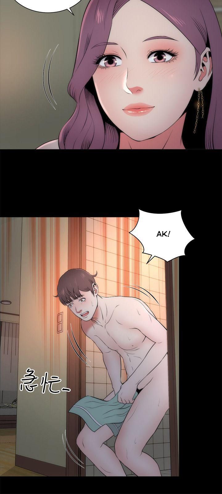 Mother And Daughter Next Door - Chapter 15 Page 3