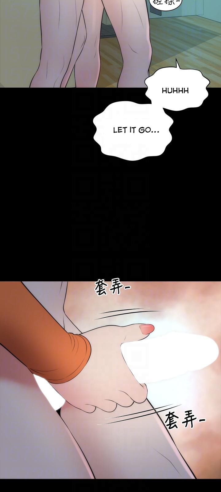 Mother And Daughter Next Door - Chapter 15 Page 9