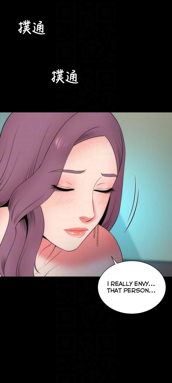 Mother And Daughter Next Door - Chapter 16 Page 21