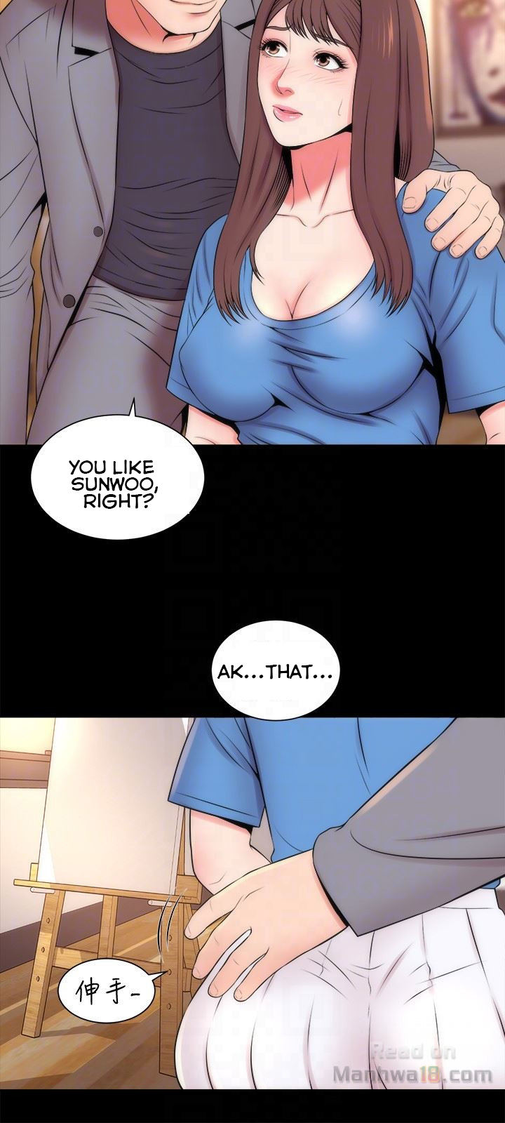 Mother And Daughter Next Door - Chapter 18 Page 15