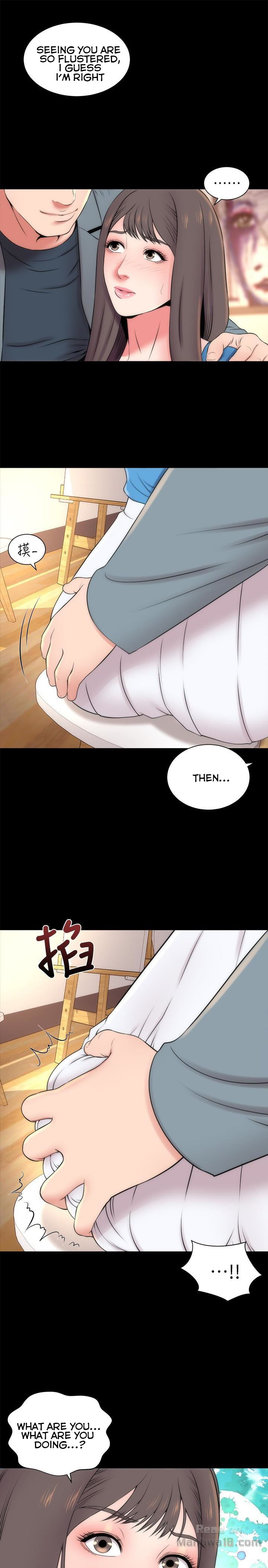 Mother And Daughter Next Door - Chapter 18 Page 16