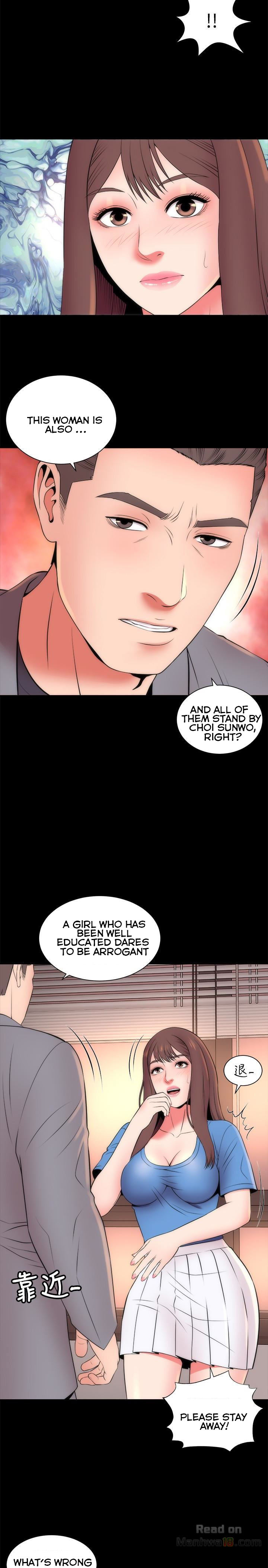Mother And Daughter Next Door - Chapter 18 Page 20