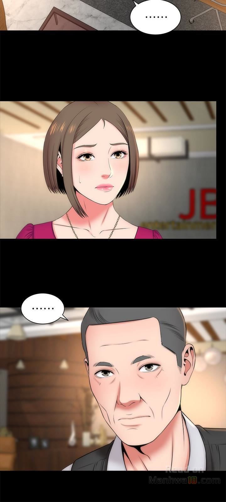 Mother And Daughter Next Door - Chapter 18 Page 9