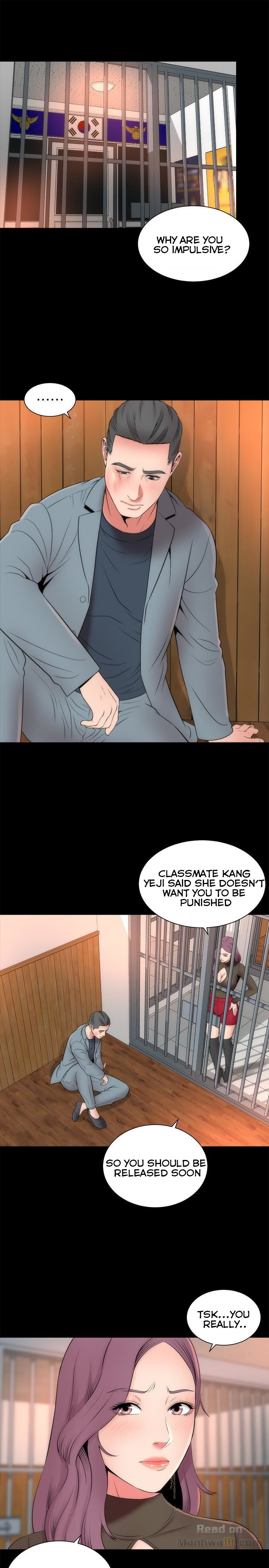 Mother And Daughter Next Door - Chapter 19 Page 13
