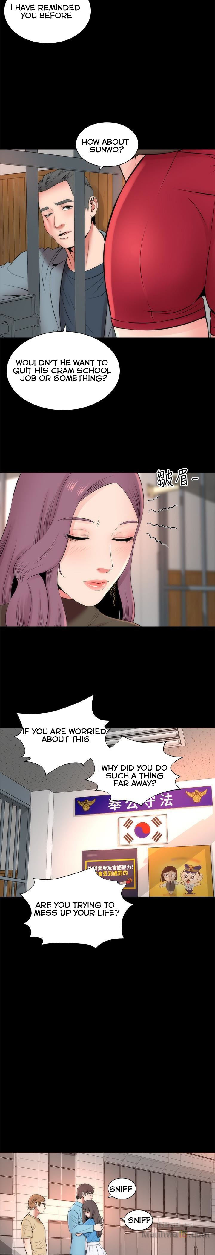 Mother And Daughter Next Door - Chapter 19 Page 14