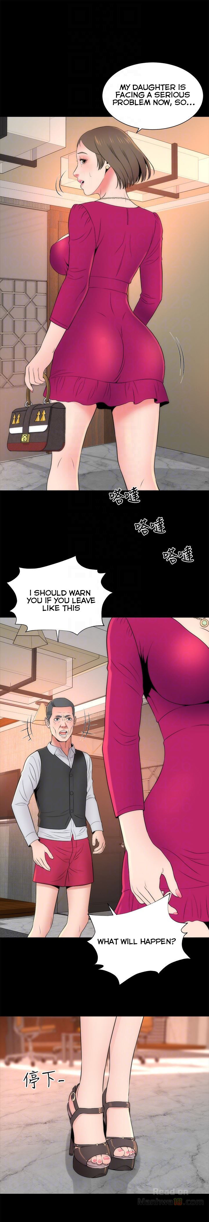 Mother And Daughter Next Door - Chapter 19 Page 19