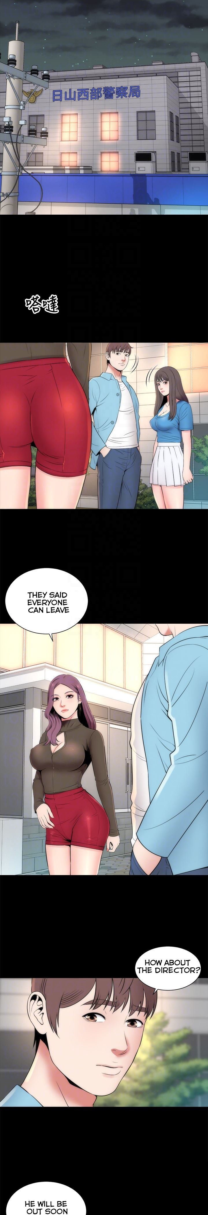 Mother And Daughter Next Door - Chapter 19 Page 23