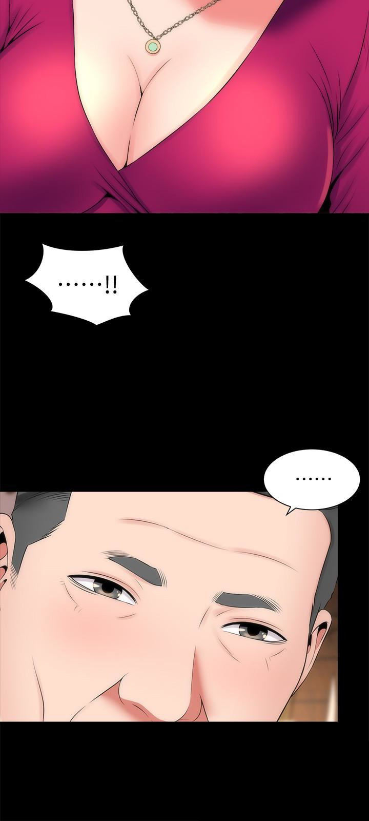 Mother And Daughter Next Door - Chapter 19 Page 6