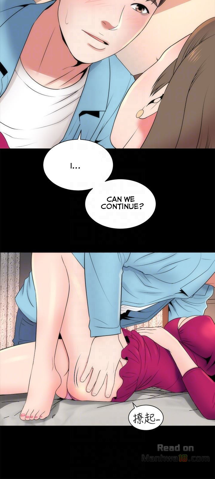 Mother And Daughter Next Door - Chapter 20 Page 27