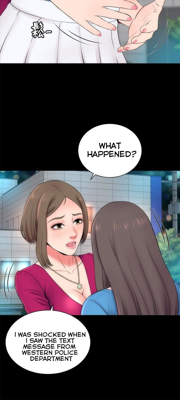 Mother And Daughter Next Door - Chapter 20 Page 3