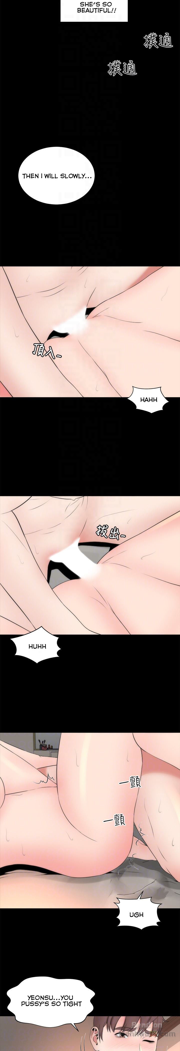 Mother And Daughter Next Door - Chapter 21 Page 11