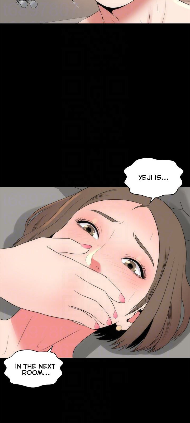 Mother And Daughter Next Door - Chapter 21 Page 15