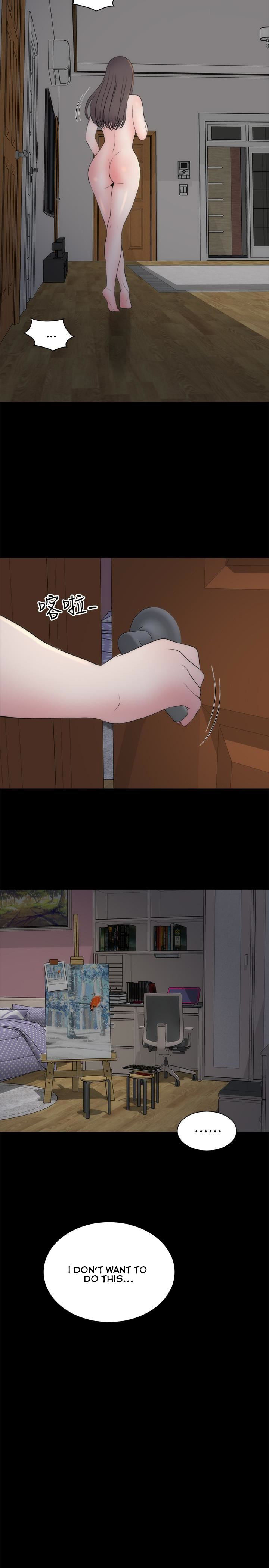 Mother And Daughter Next Door - Chapter 21 Page 20